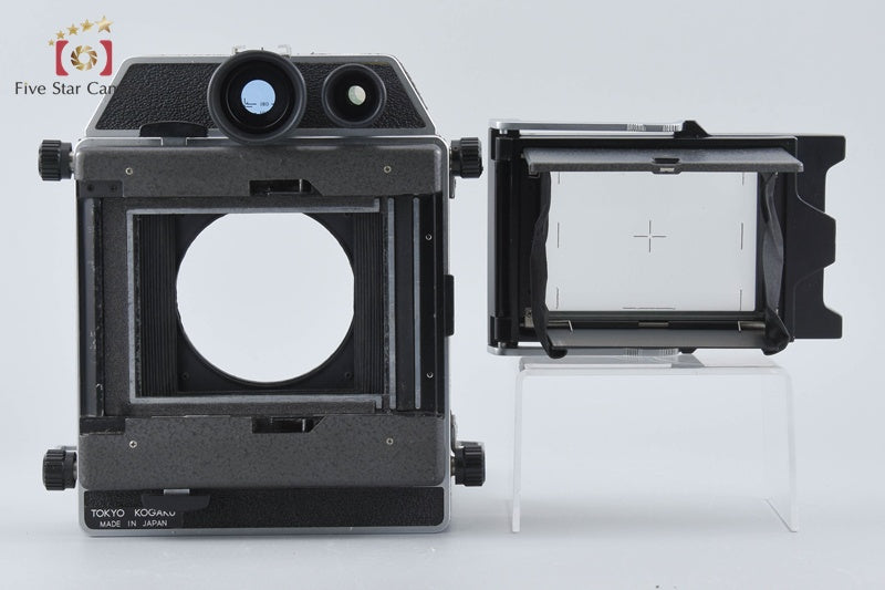 Topcon Horseman 985 Large Format Film Camera