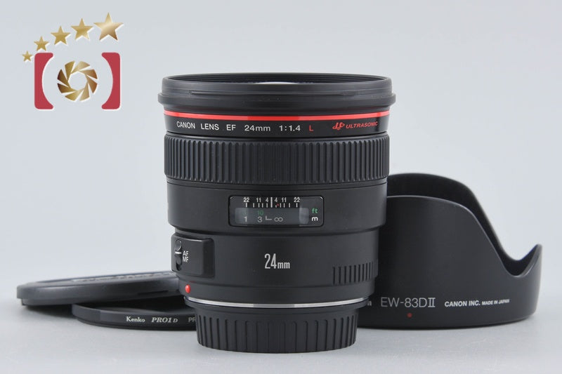 Canon EF 24mm f/1.4 L USM