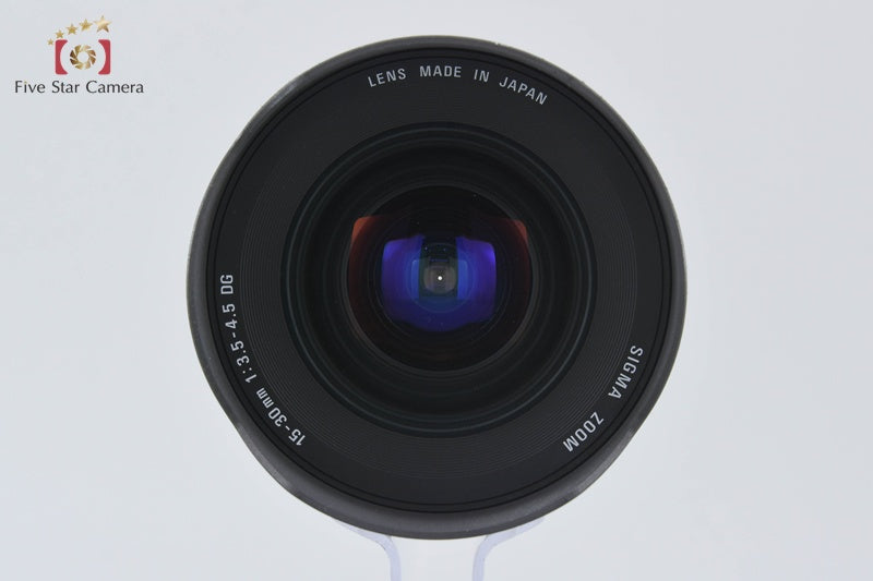 Sigma 15-30mm f/3.5-4.5 EX DG Aspherical IF for Sony/Minolta A Mount
