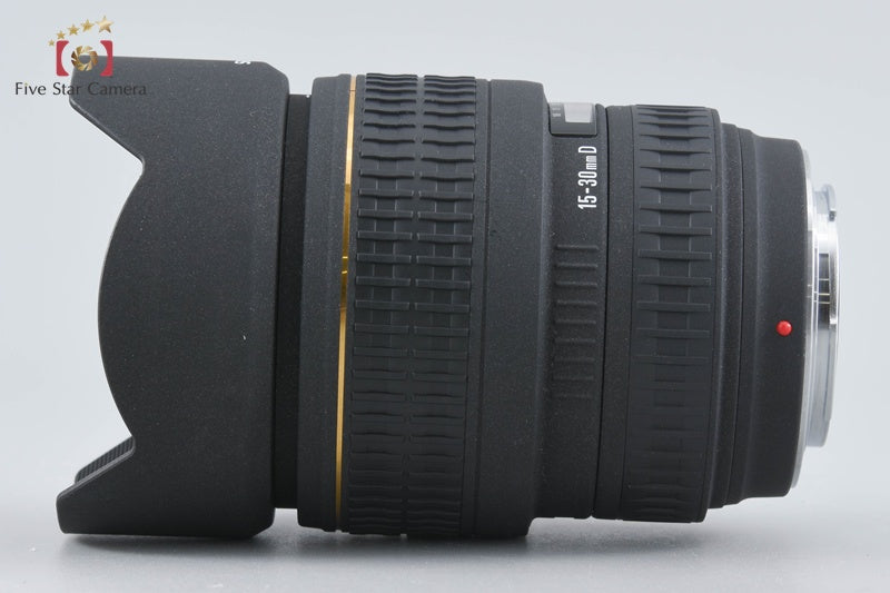 Sigma 15-30mm f/3.5-4.5 EX DG Aspherical IF for Sony/Minolta A Mount