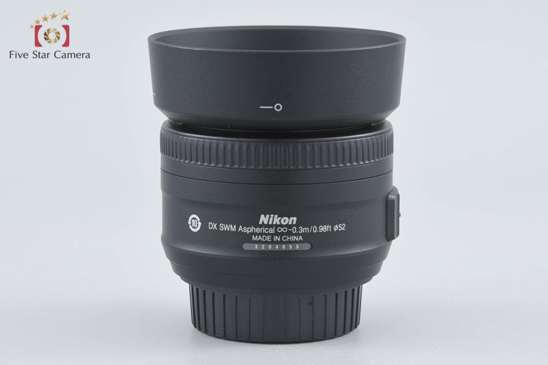 Nikon AF-S DX NIKKOR 35mm f/1.8 G