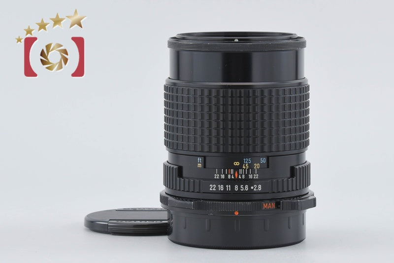 PENTAX SMC 67 165mm f/2.8 for 67 / 67II