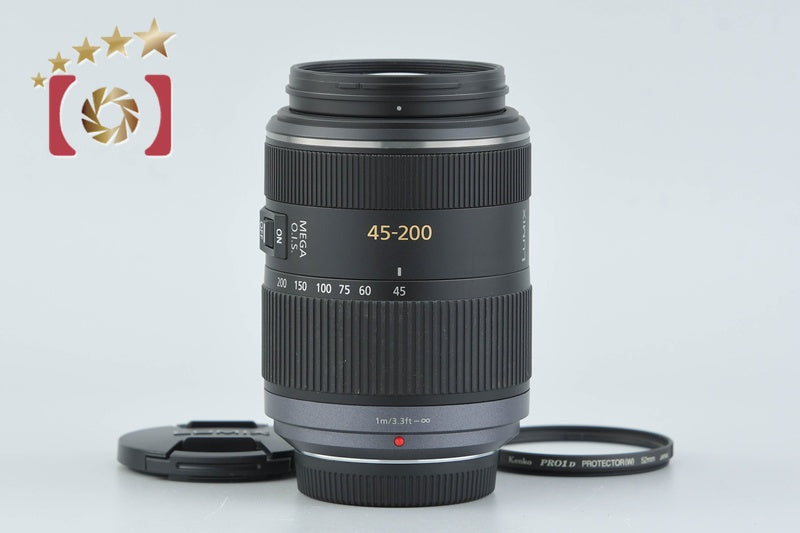Panasonic LUMIX G VARIO 45-200mm f/4-5.6 MEGA O.I.S. H-FS045200