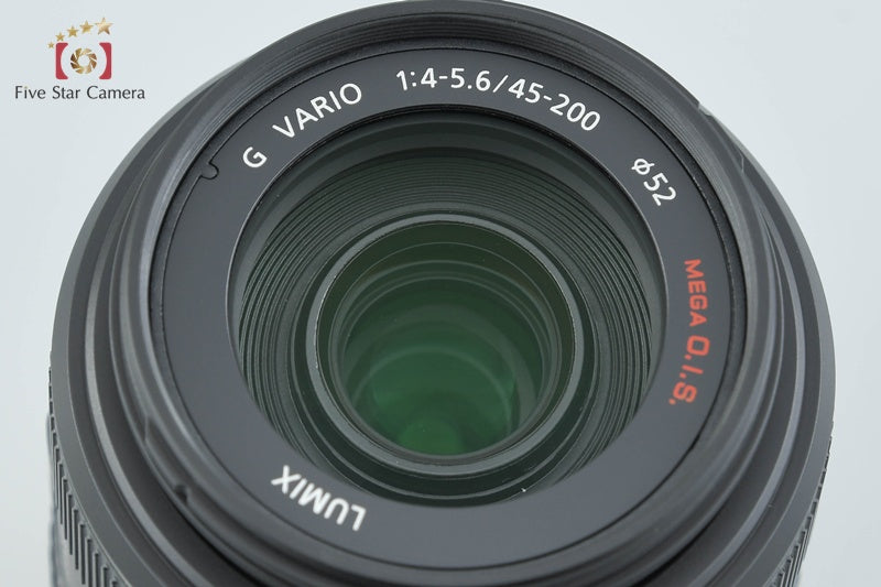Panasonic LUMIX G VARIO 45-200mm f/4-5.6 MEGA O.I.S. H-FS045200