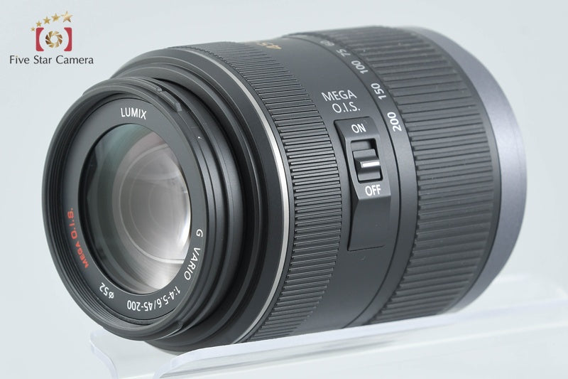 Panasonic LUMIX G VARIO 45-200mm f/4-5.6 MEGA O.I.S. H-FS045200