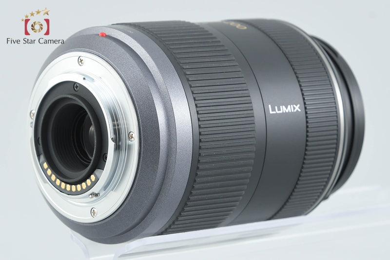 Panasonic LUMIX G VARIO 45-200mm f/4-5.6 MEGA O.I.S. H-FS045200