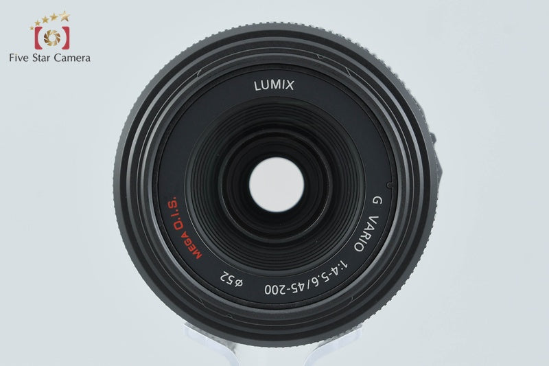Panasonic LUMIX G VARIO 45-200mm f/4-5.6 MEGA O.I.S. H-FS045200