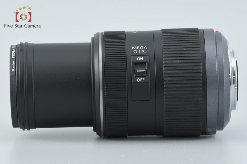 Panasonic LUMIX G VARIO 45-200mm f/4-5.6 MEGA O.I.S. H-FS045200