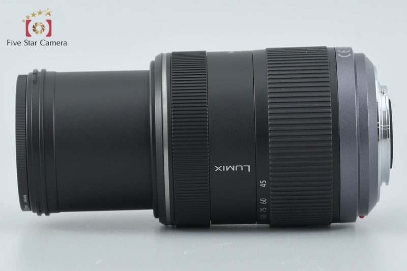 Panasonic LUMIX G VARIO 45-200mm f/4-5.6 MEGA O.I.S. H-FS045200