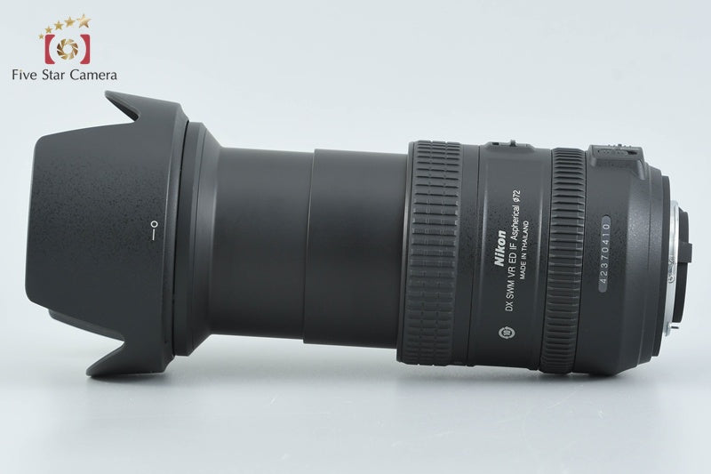 Nikon AF-S DX NIKKOR 18-200mm f/3.5-5.6 G II ED VR