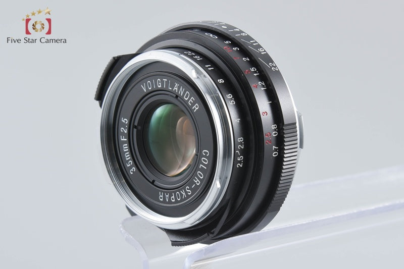 Voigtlander COLOR-SKOPAR 35mm f/2.5 Leica M Mount