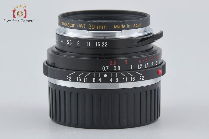 Voigtlander COLOR-SKOPAR 35mm f/2.5 Leica M Mount