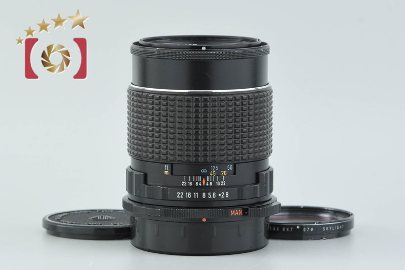 PENTAX SMC 6x7 165mm f/2.8 for 67 / 67 II