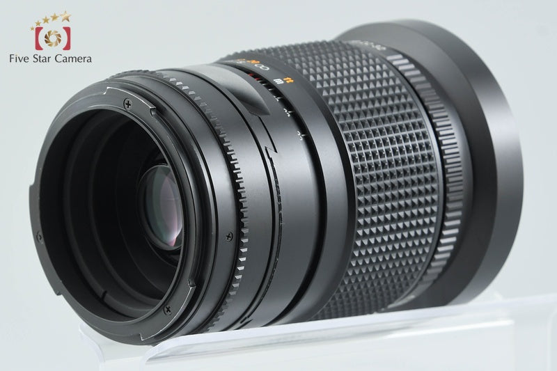 Mamiya SEKOR SHIFT C 50mm f/4 for 645