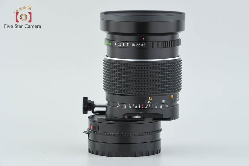 Mamiya SEKOR SHIFT C 50mm f/4 for 645