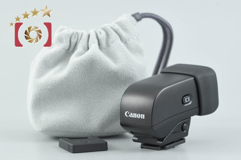 Canon EVF-DC1 Electronic Viewfinder