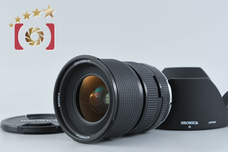 Zenza Bronica ZENZANON-PE 45-90mm f/4-5.6 for ETR, ETRS, ETRSi, ETRC