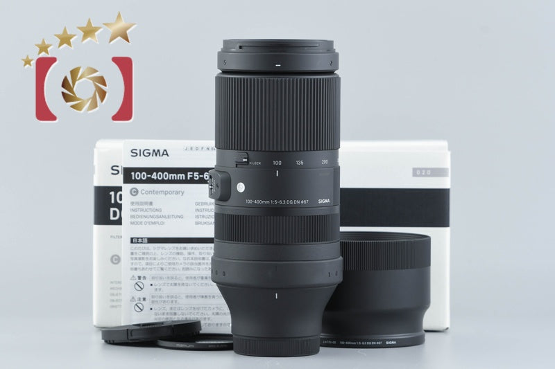 Sigma 100-400mm f/5-6.3 DG DN OS HSM Contemporary for Sony E Mount w/ Box
