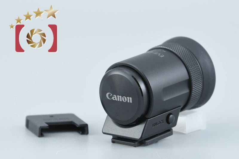 Canon EVF-DC2 Black Electronic Viewfinder