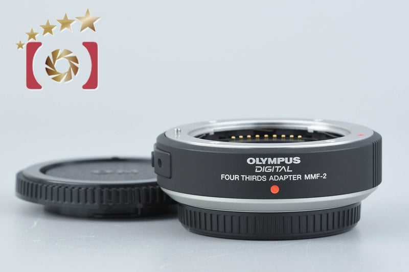 OLYMPUS Four Thirds Adapter MMF-2 Four Thirds Lens to Micro 4/3 Body