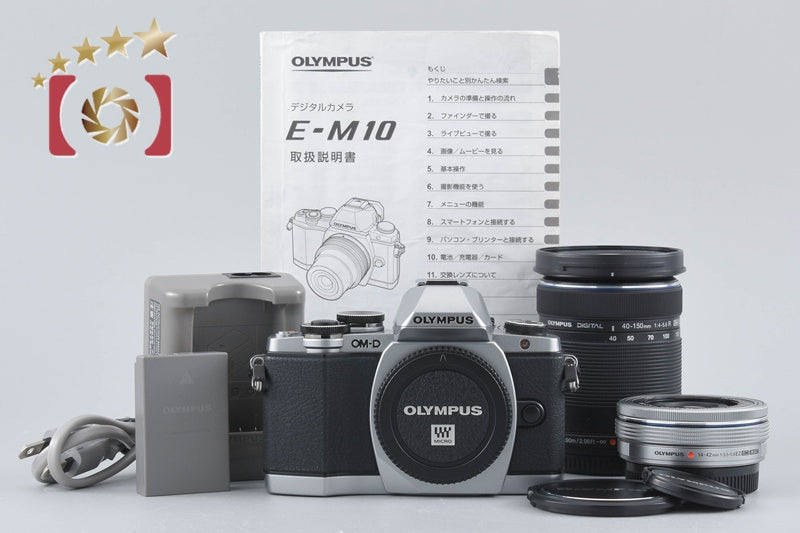 "Count 890" Olympus OM-D E-M10 Silver 16.1 MP 14-42 40-150 Lenses