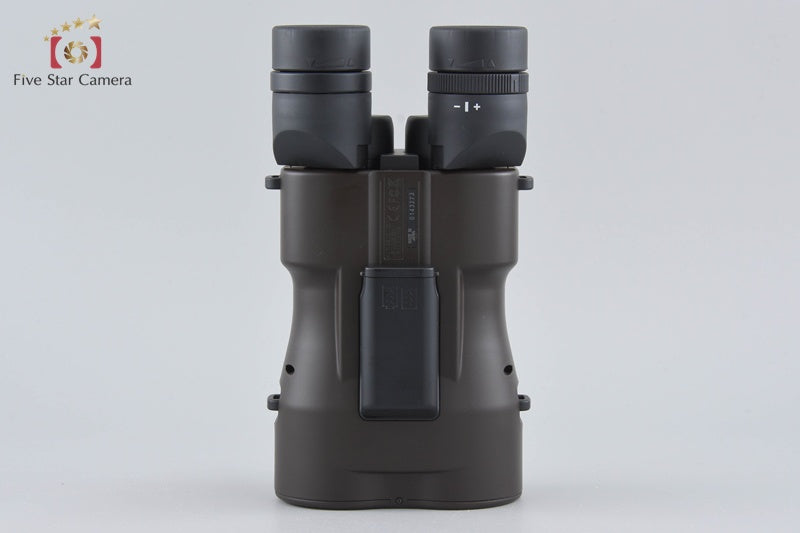 Vixen ATERA II ED H 16x50 WP Binoculars