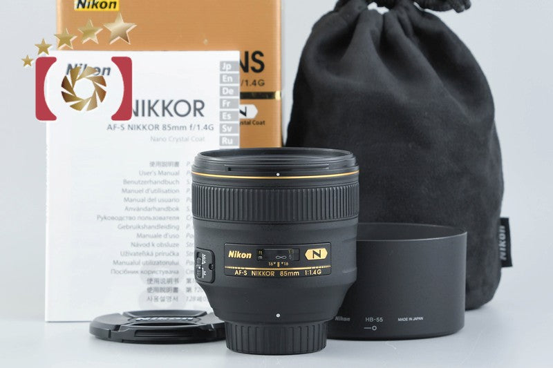 Nikon AF-S NIKKOR 85mm f/1.4 G w/ Box