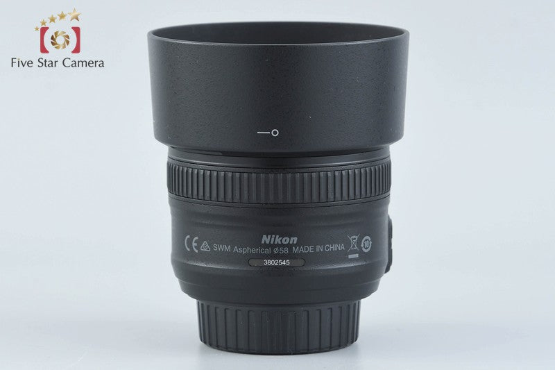 Nikon AF-S NIKKOR 50mm f/1.8 G w/ Box