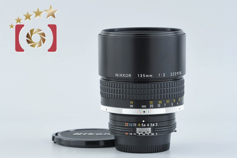 Nikon Ai-S NIKKOR 135mm f/2