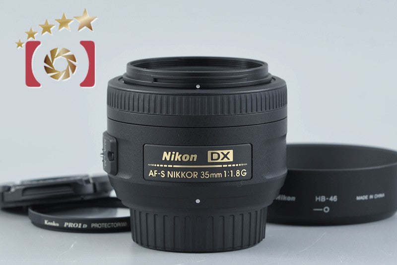 Nikon AF-S DX NIKKOR 35mm f/1.8 G