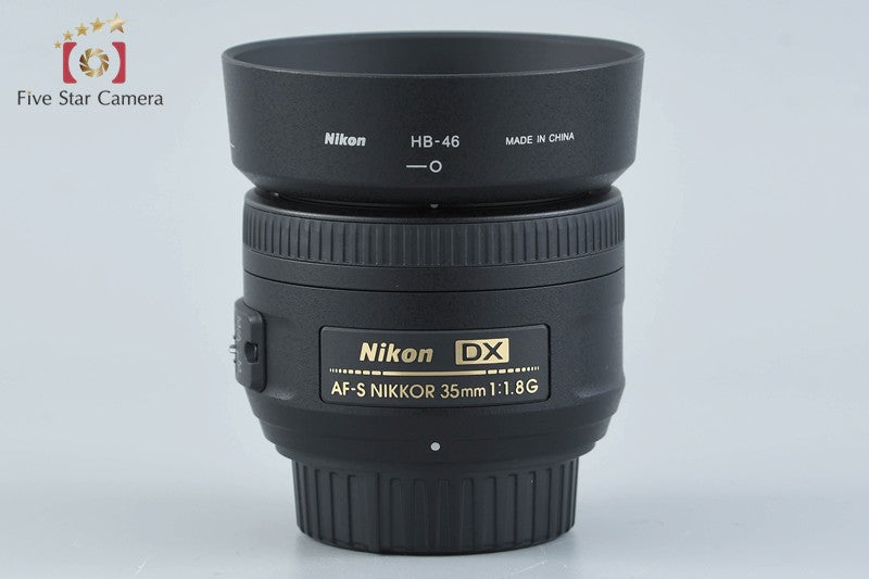 Nikon AF-S DX NIKKOR 35mm f/1.8 G