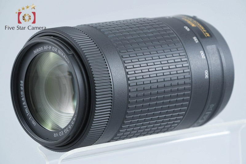 Nikon AF-P DX NIKKOR 70-300mm f/4.5-6.3 G ED VR