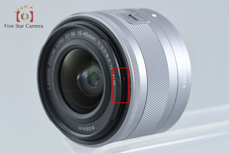 Canon EOS M100 White 24.2 MP Digital Camera EF-M 15-45 IS STM Lens
