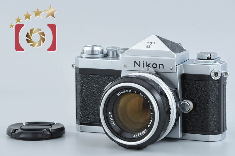 Nikon F Eye Level Silver Mid Model + NIKKOR-S Auto 50mm f/1.4 Non Ai Lens