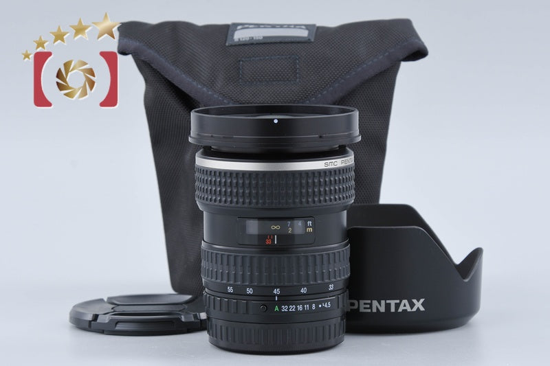 Pentax SMC FA 645 33-55mm f/4.5 AL