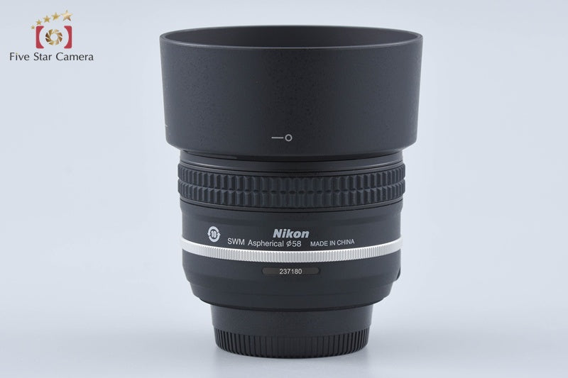 Nikon AF-S NIKKOR 50mm f/1.8 G Special Edition