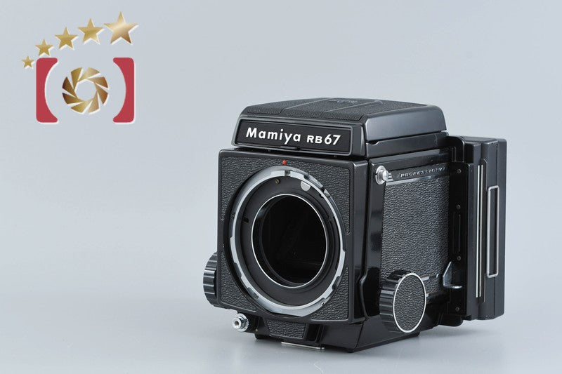Mamiya RB67 PRO Medium Format Film Camera + M80 Polaroid Back