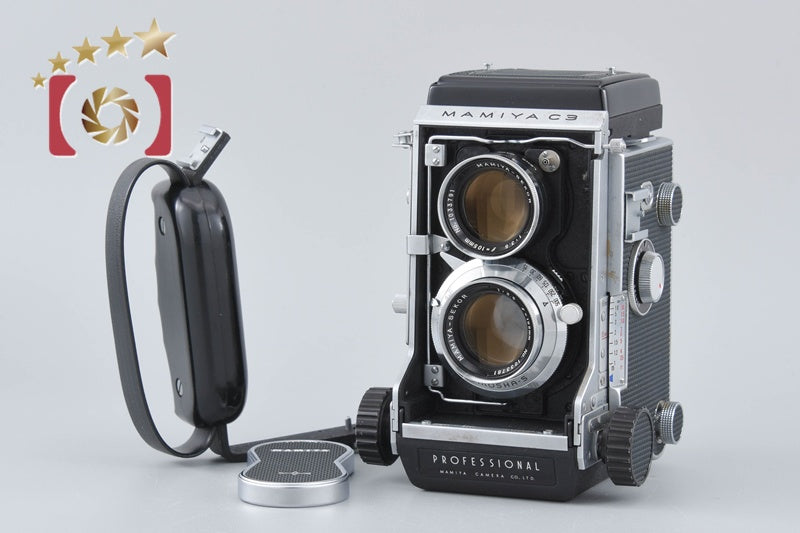 Mamiya C3 Professional TLR Film Camera + SEKOR 105mm f/3.5
