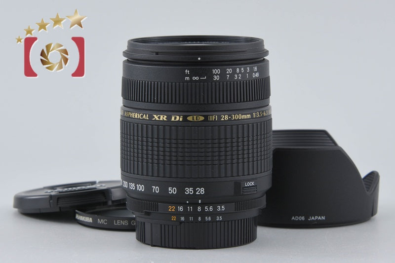 Tamron A061 AF 28-300mm f/3.5-6.3 XR Di LD IF MACRO for Nikon