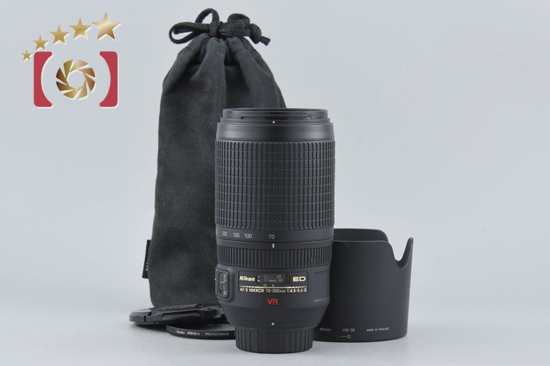 Nikon AF-S NIKKOR 70-300mm f/4.5-5.6 G ED VR