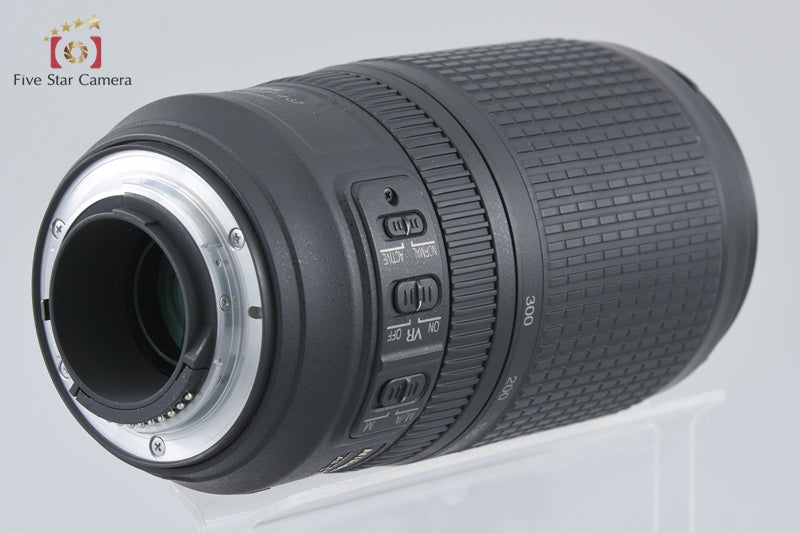 Nikon AF-S NIKKOR 70-300mm f/4.5-5.6 G ED VR