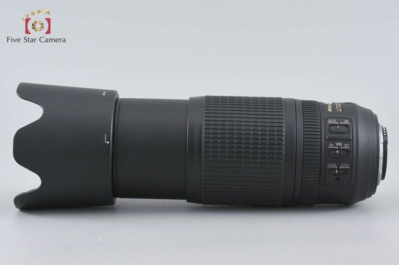 Nikon AF-S NIKKOR 70-300mm f/4.5-5.6 G ED VR