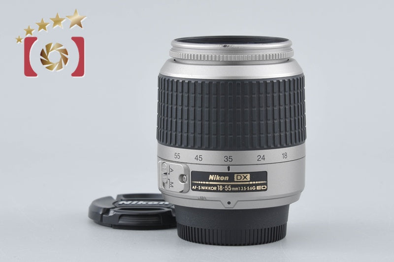 Nikon AF-S DX NIKKOR 18-55mm f/3.5-5.6 G ED Silver