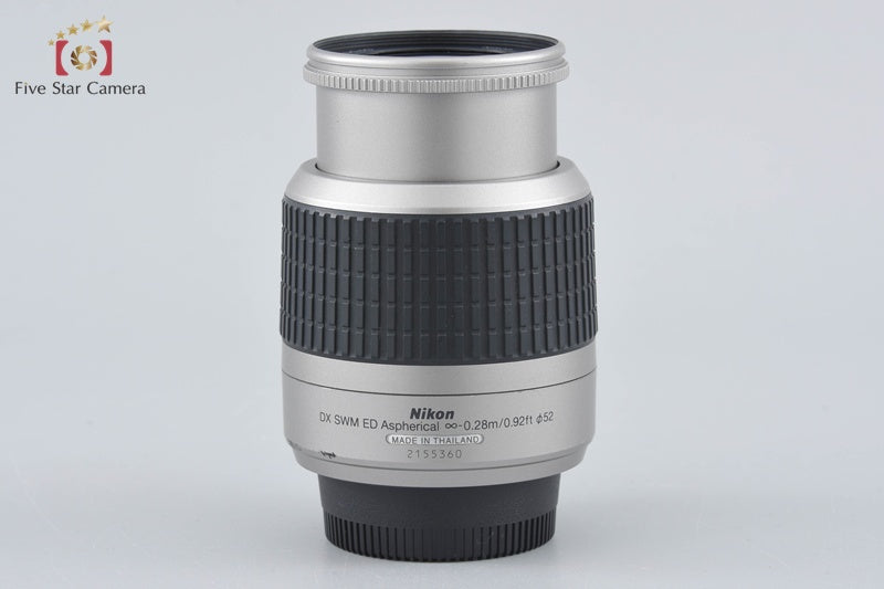 Nikon AF-S DX NIKKOR 18-55mm f/3.5-5.6 G ED Silver