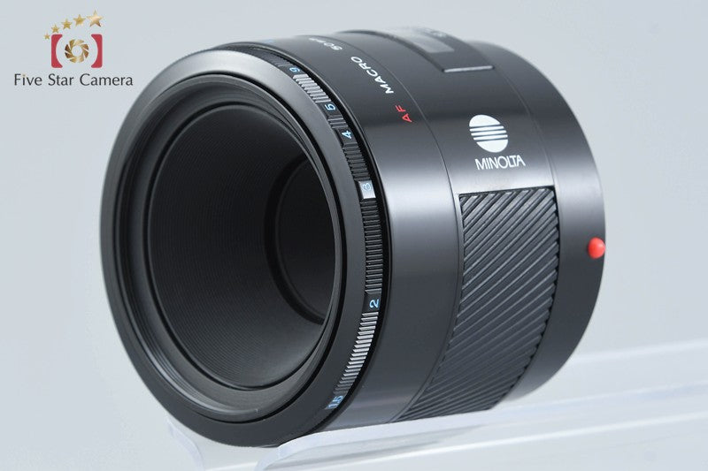 Minolta AF MACRO 50mm f/2.8 Early Model w/ Box