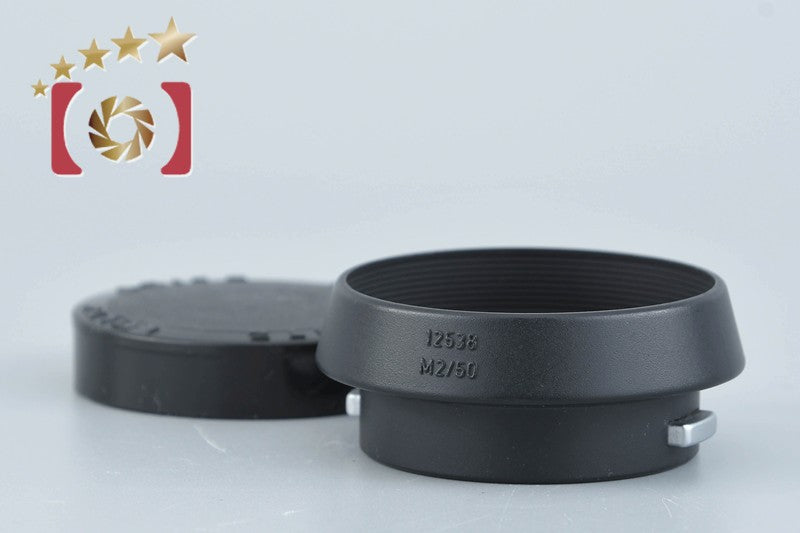 Leica Lens Hood 12538 M2/50 for Summicron M 50mm f/2