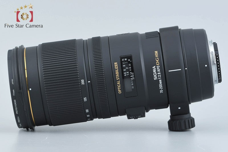 Sigma APO 70-200mm f/2.8 EX DG OS HSM for Nikon
