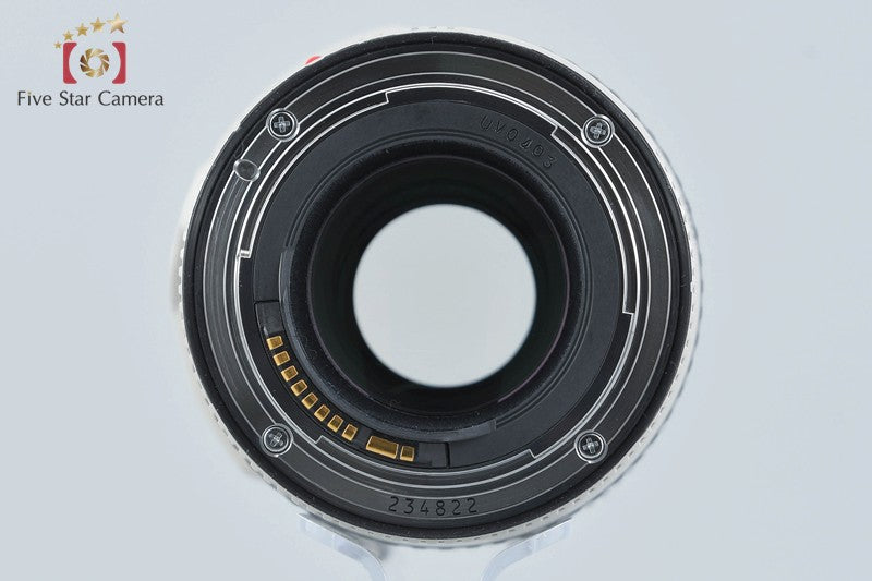 Canon EF 70-200mm f/4 L IS USM