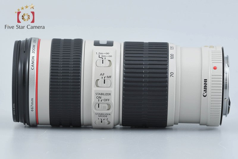 Canon EF 70-200mm f/4 L IS USM