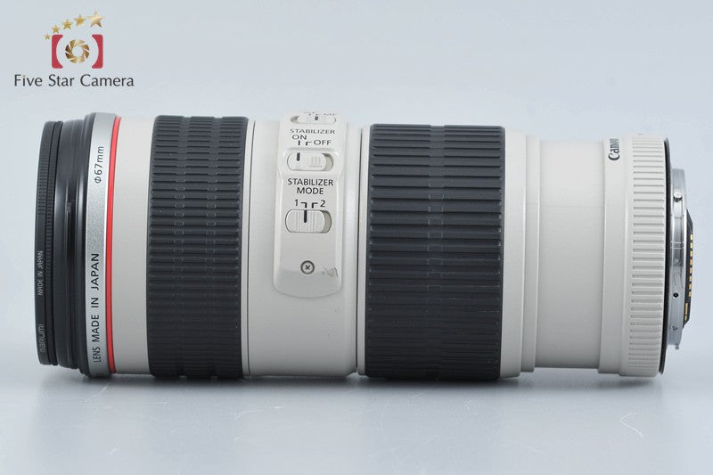 Canon EF 70-200mm f/4 L IS USM